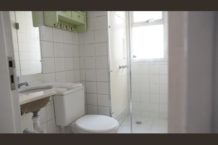 Apartamento à venda com 58m², 2 quartos e 1 vagaBanheiro