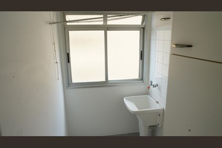 Apartamento à venda com 58m², 2 quartos e 1 vagaÁrea de Serviço