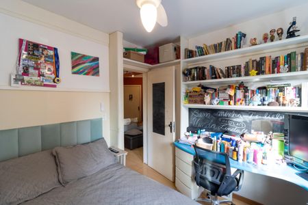 Apartamento à venda com 57m², 2 quartos e 1 vagaQuarto 1