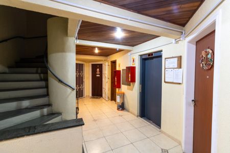 Apartamento à venda com 57m², 2 quartos e 1 vagaHall de entrada