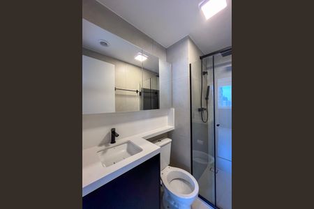Apartamento para alugar com 42m², 2 quartos e 1 vagaBanheiro
