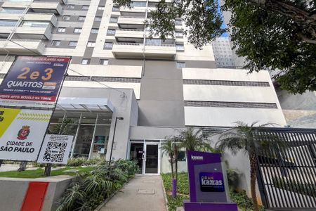 Apartamento para alugar com 42m², 2 quartos e 1 vagaFachada