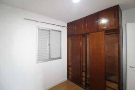 Apartamento à venda com 69m², 2 quartos e 1 vagaQuarto 2