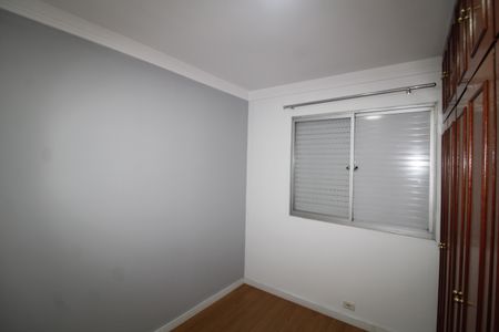 Apartamento à venda com 69m², 2 quartos e 1 vagaQuarto 1