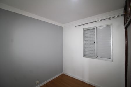 Apartamento à venda com 69m², 2 quartos e 1 vagaQuarto 2