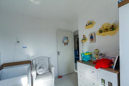 Apartamento à venda com 48m², 2 quartos e 1 vaga Apartamento à venda com 48m², 2 quartos e 1 vagaQuarto 1