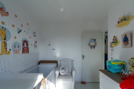 Apartamento à venda com 48m², 2 quartos e 1 vaga Apartamento à venda com 48m², 2 quartos e 1 vagaQuarto 1