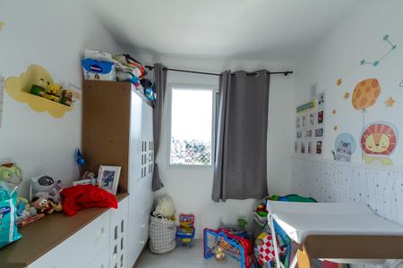 Apartamento à venda com 48m², 2 quartos e 1 vaga Apartamento à venda com 48m², 2 quartos e 1 vagaQuarto 1