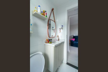 Apartamento à venda com 48m², 2 quartos e 1 vaga Apartamento à venda com 48m², 2 quartos e 1 vagaBanheiro