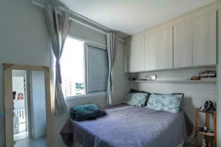 Apartamento à venda com 48m², 2 quartos e 1 vaga Apartamento à venda com 48m², 2 quartos e 1 vagaQuarto 2