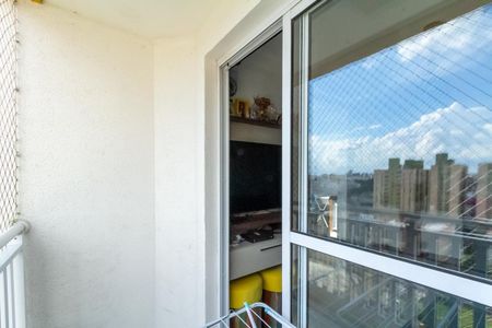 Apartamento à venda com 48m², 2 quartos e 1 vaga Apartamento à venda com 48m², 2 quartos e 1 vagaVaranda