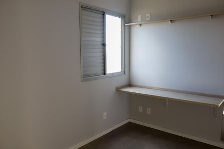 Apartamento à venda com 60m², 2 quartos e 1 vagaQuarto 1