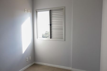 Apartamento à venda com 60m², 2 quartos e 1 vagaQuarto 2