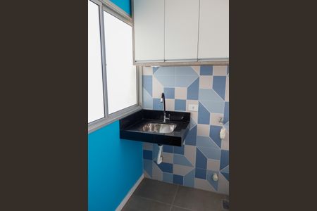 Apartamento à venda com 60m², 2 quartos e 1 vagaLavanderia