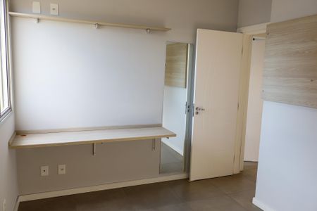 Apartamento à venda com 60m², 2 quartos e 1 vagaQuarto 1
