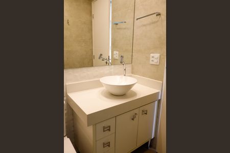 Apartamento à venda com 60m², 2 quartos e 1 vagaBanheiro