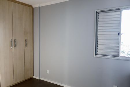 Apartamento à venda com 60m², 2 quartos e 1 vagaQuarto 1