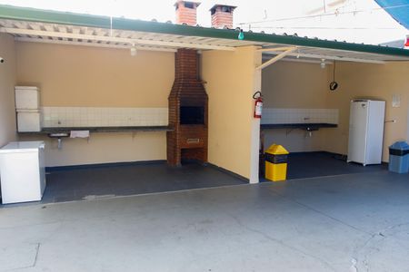 Apartamento à venda com 60m², 2 quartos e 1 vagaÁrea comum - Churrasqueira