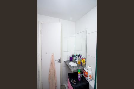 Apartamento para alugar com 70m², 2 quartos e 1 vaga Apartamento para alugar com 70m², 2 quartos e 1 vagaBanheiro Social