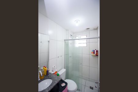 Apartamento para alugar com 70m², 2 quartos e 1 vagaBanheiro Social