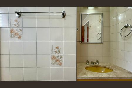 Apartamento à venda com 74m², 2 quartos e 1 vagaBanheiro