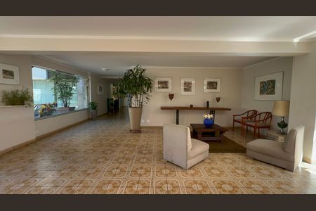 Apartamento à venda com 74m², 2 quartos e 1 vagaHall de entrada
