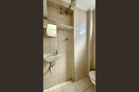 Apartamento à venda com 74m², 2 quartos e 1 vagaBanheiro de serviço