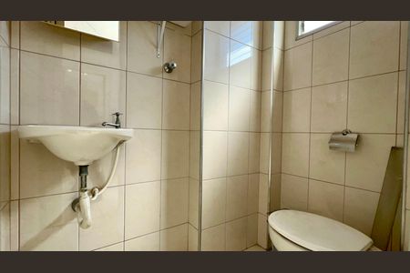 Apartamento à venda com 74m², 2 quartos e 1 vagaBanheiro de serviço