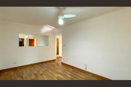 Apartamento à venda com 74m², 2 quartos e 1 vagaSala
