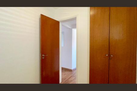 Apartamento à venda com 74m², 2 quartos e 1 vagaQuarto 1