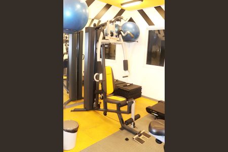 Apartamento à venda com 30m², 1 quarto e sem vagaAcademia