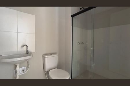 Apartamento para alugar com 50m², 2 quartos e sem vaga Apartamento para alugar com 50m², 2 quartos e sem vagaBanheiro