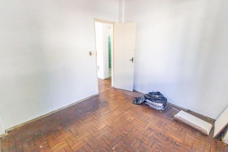 Apartamento à venda com 79m², 2 quartos e 1 vagaQuarto 1