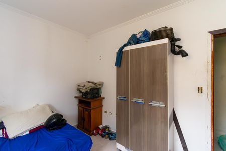 Casa à venda com 110m², 4 quartos e 1 vagaQuarto 1