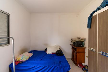 Casa à venda com 110m², 4 quartos e 1 vagaQuarto 1