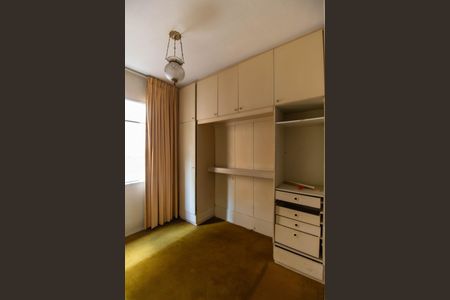 Apartamento à venda com 38m², 2 quartos e sem vagaQuarto