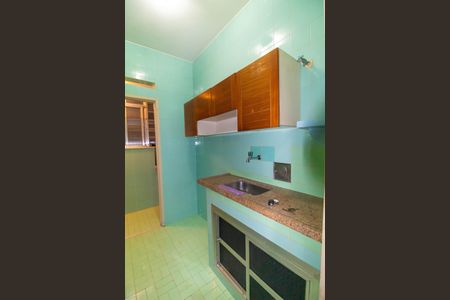 Apartamento à venda com 38m², 2 quartos e sem vagaCozinha