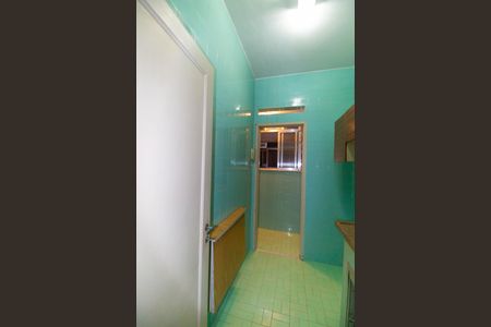 Apartamento à venda com 38m², 2 quartos e sem vagaCozinha