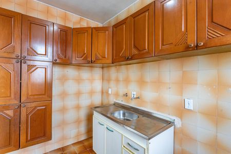 Apartamento à venda com 50m², 2 quartos e 1 vaga Apartamento à venda com 50m², 2 quartos e 1 vagaCozinhaCozinha