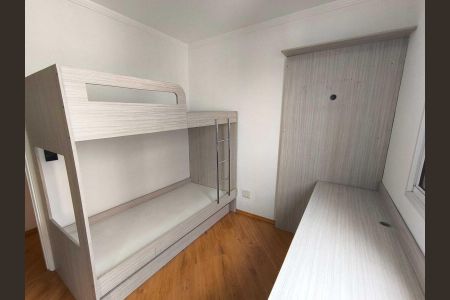 Apartamento para alugar com 54m², 2 quartos e 1 vaga