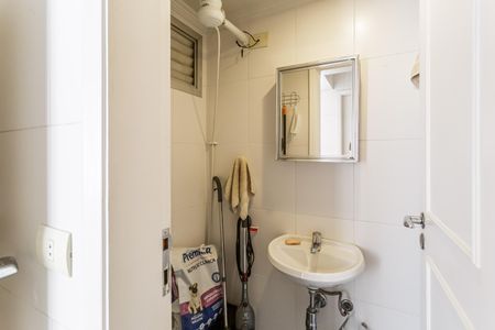 Apartamento à venda com 150m², 3 quartos e 2 vagasBanheiro de serviço