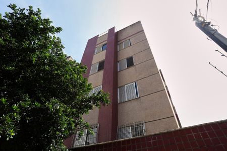 Apartamento à venda com 174m², 4 quartos e 2 vagasFachada