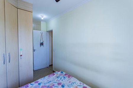 Apartamento à venda com 75m², 3 quartos e 1 vaga Apartamento à venda com 75m², 3 quartos e 1 vagaSuite