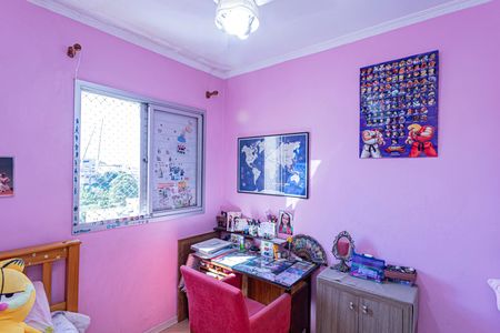 Apartamento à venda com 75m², 3 quartos e 1 vaga Apartamento à venda com 75m², 3 quartos e 1 vagaQuarto 1