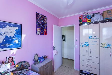 Apartamento à venda com 75m², 3 quartos e 1 vaga Apartamento à venda com 75m², 3 quartos e 1 vagaQuarto 1