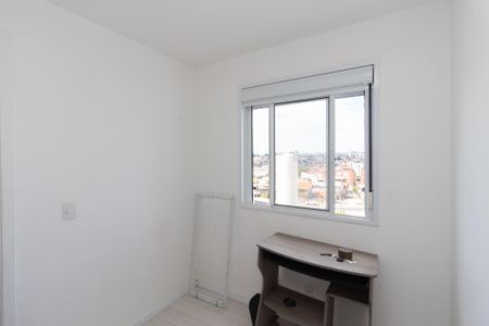 Apartamento para alugar com 33m², 2 quartos e sem vaga Apartamento para alugar com 33m², 2 quartos e sem vagaQuarto 1