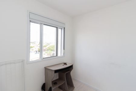 Apartamento para alugar com 33m², 2 quartos e sem vaga Apartamento para alugar com 33m², 2 quartos e sem vagaQuarto 1