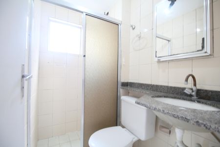 Apartamento à venda com 56m², 2 quartos e 1 vagaBanheiro