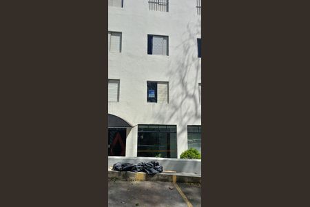 Apartamento à venda com 56m², 2 quartos e 1 vagaPlaca KQAP 101