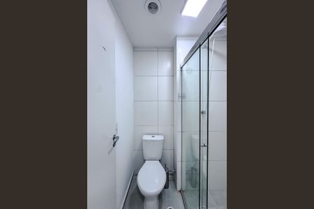 Apartamento para alugar com 50m², 2 quartos e sem vagaBanheiro